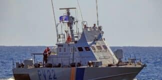 Брегова охрана