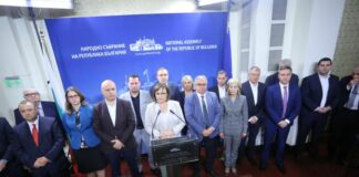 Брифинг на БСП