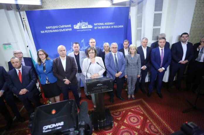 Брифинг на БСП