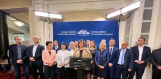 Брифинг на БСП