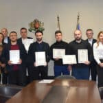 Награждаване