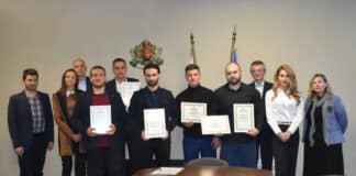 Награждаване