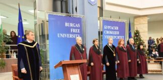 Бургаски свободен университет