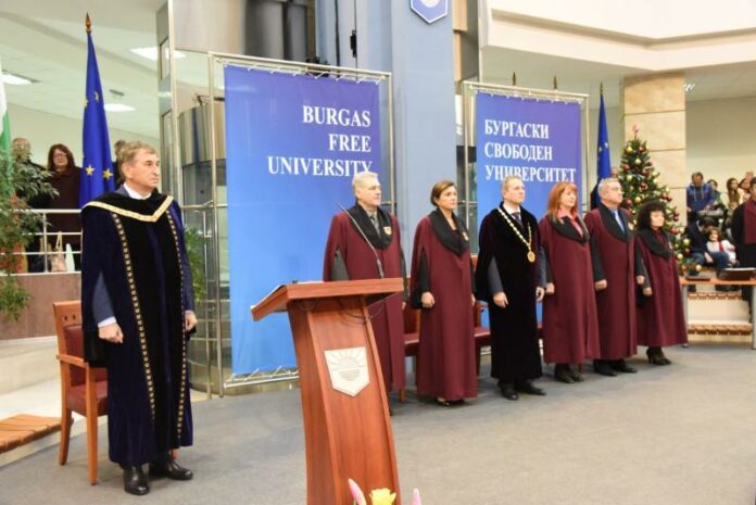 Бургаски свободен университет