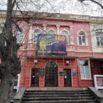 Народно читалище „Искра–1860“