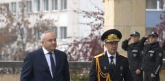 Иван Демерджиев