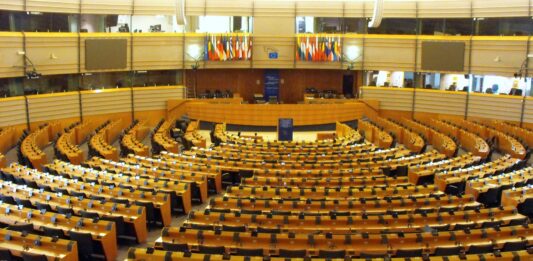 Европейски парламент.