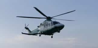 Хеликоптер