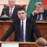 Ивайло Мирчев