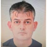 Изчезнал мъж