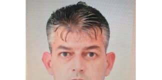 Изчезнал мъж