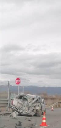 Катастрофа