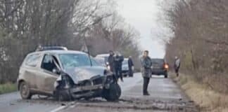 Катастрофа