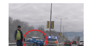 Катастрофа