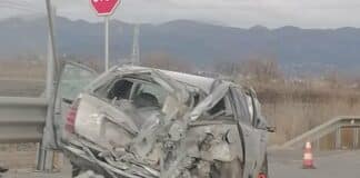 Катастрофа