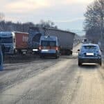 Катастрофа