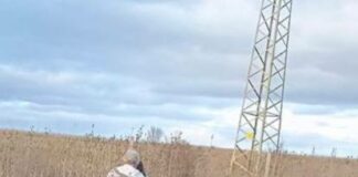 Катастрофа