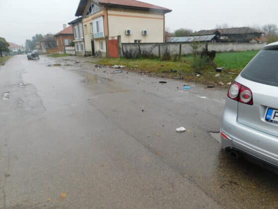 Катастрофа