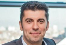 Кирил Петков