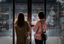 Жени в Китай.