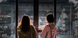 Жени в Китай.