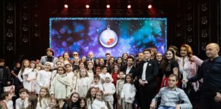 Коледен благотворителен спектакъл