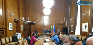 Комисия по икономика