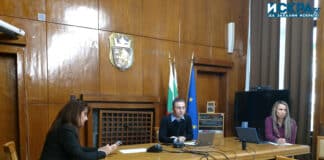 Комисия по икономика