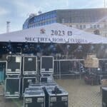 Новогодишен концерт