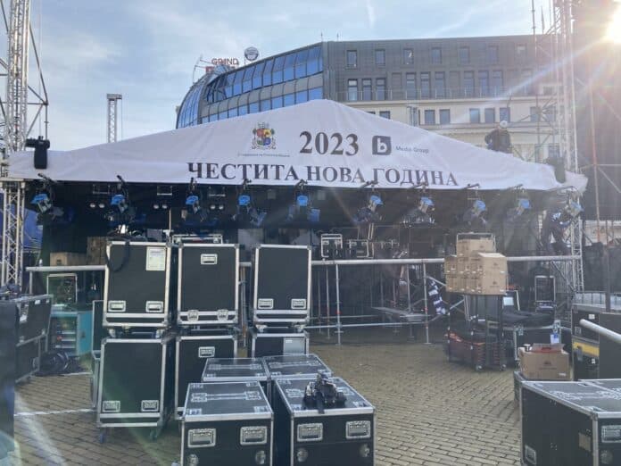 Новогодишен концерт