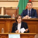 Корнелия Нинова