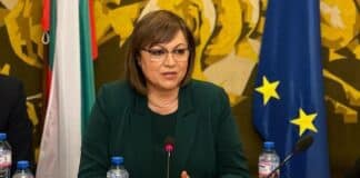 Корнелия Нинова