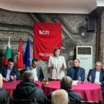 Корнелия Нинова в Кюстендил