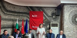 Корнелия Нинова в Кюстендил