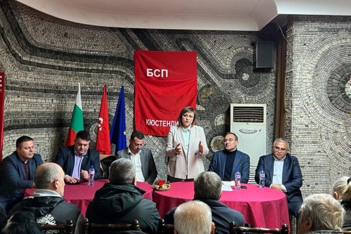 Корнелия Нинова в Кюстендил