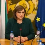 Корнелия Нинова