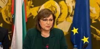 Корнелия Нинова