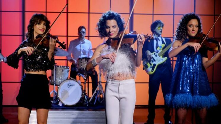 Български квартет Destiny