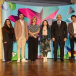 Награждаване