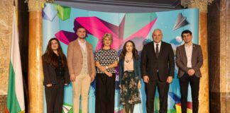 Награждаване