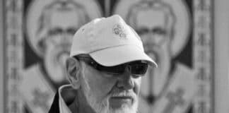 Любомир Минковски