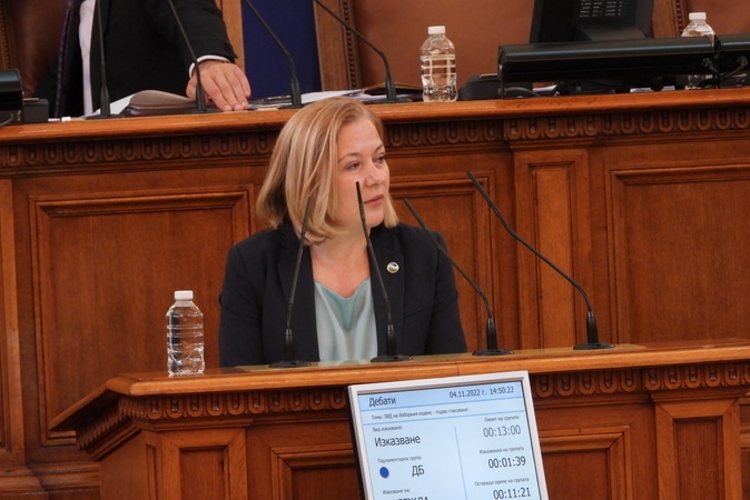 Надежда Йорданова