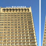 Надписът на хотел "България"