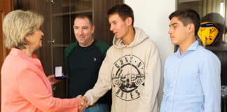 Награждаване