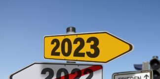 Нова година