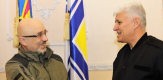 Олексий Резников и Димитър Стоянов