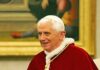 Папа Бенедикт XVI