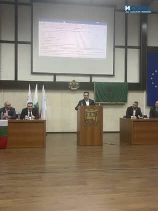 Партия "Български гласъ"