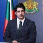 Атанас Пеканов