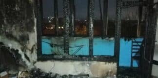 Пожар в Пловдив